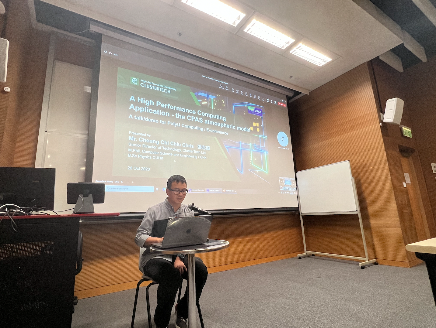 ClusterTech Presented CPAS Atmospheric Model with Insightful Lecture at Hong Kong Polytechnic University