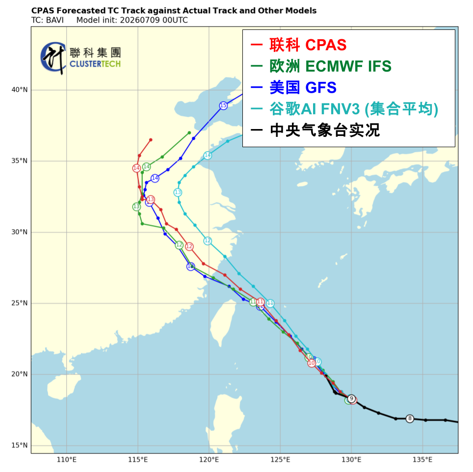 【台风动态】“巴威”强度虽降、环流仍广!东部防强风雨,北方防“隔山打牛”暴雨