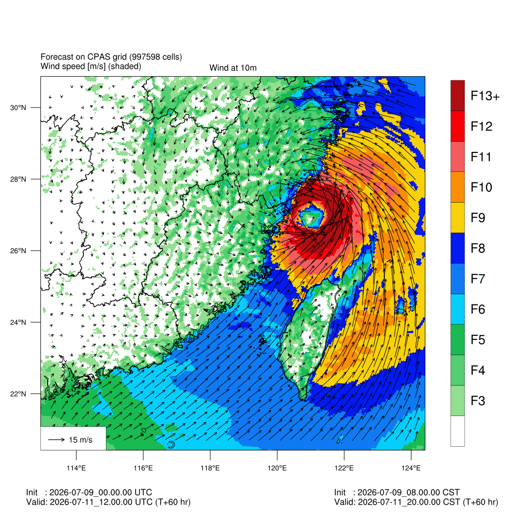 【台风动态】“巴威”强度虽降、环流仍广!东部防强风雨,北方防“隔山打牛”暴雨