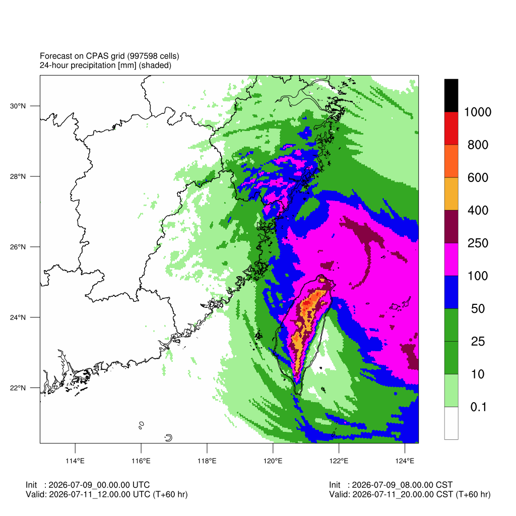 【台风动态】“巴威”强度虽降、环流仍广!东部防强风雨,北方防“隔山打牛”暴雨